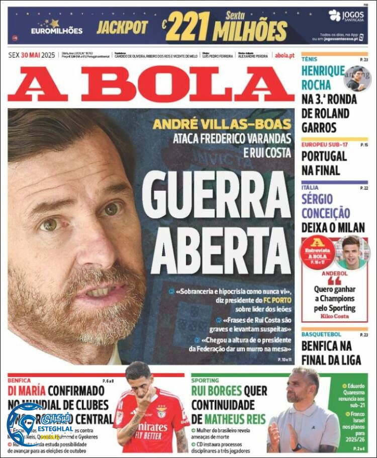 روزنامه ورزشی آبولا جمعه 9 خرداد 1404 