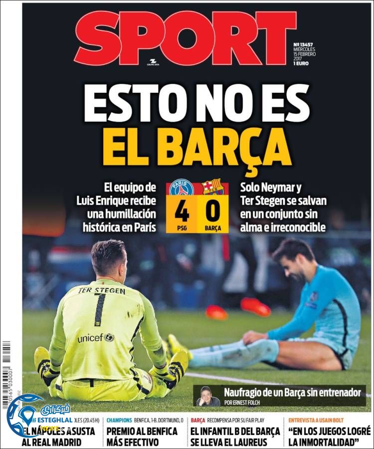 گیشه روزنامه های ورزشی 27 بهمن