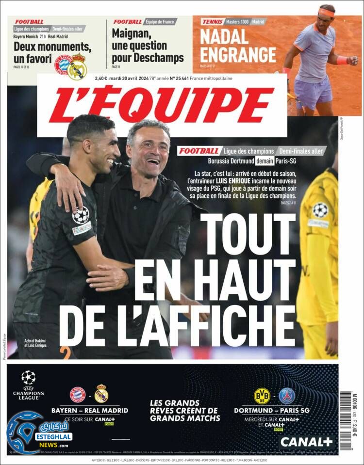 روزنامه ورزشی اکیپ سه شنبه 11 اردیبهشت 1403 