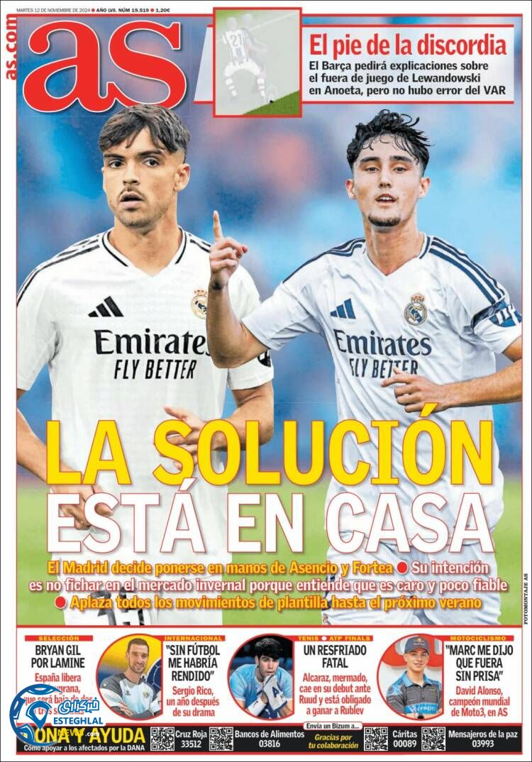 روزنامه  ورزشی آ اس سه شنبه 22 آبان 1403 