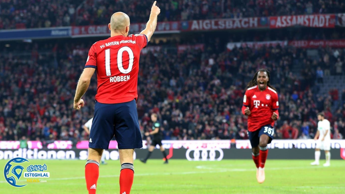 بوندسلیگا آلمان 