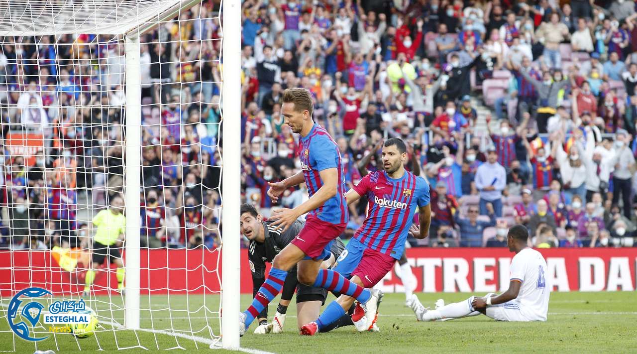 لالیگا اسپانیا