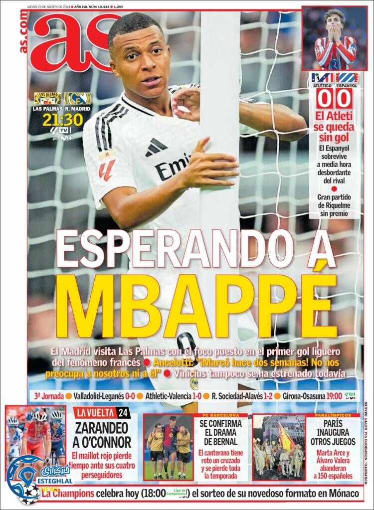 روزنامه ورزشی آ اس پنجشنبه 8 شهریور 1403 