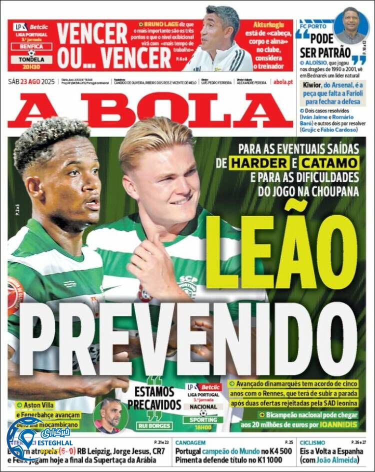 روزنامه ورزشی آبولا شنبه 1 شهریور 1404 