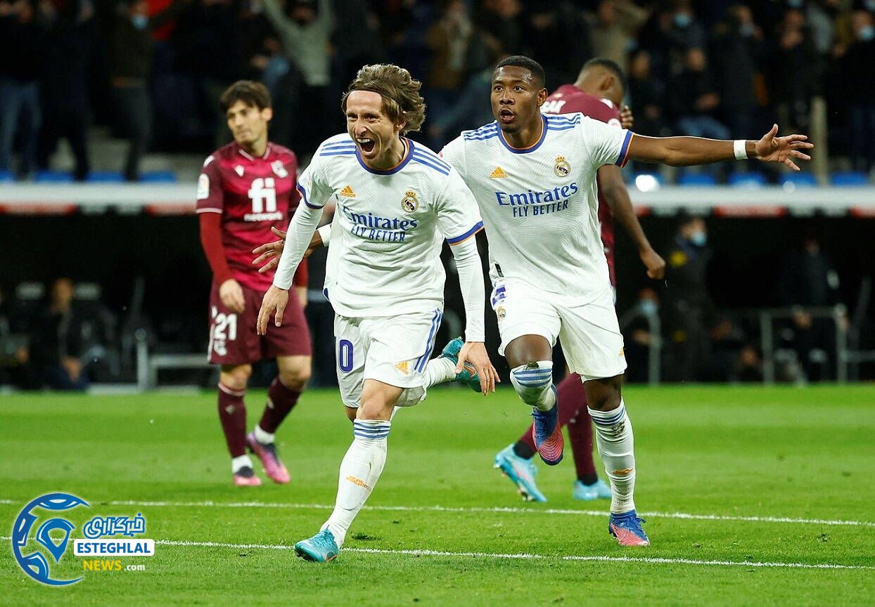 لالیگا اسپانیا 