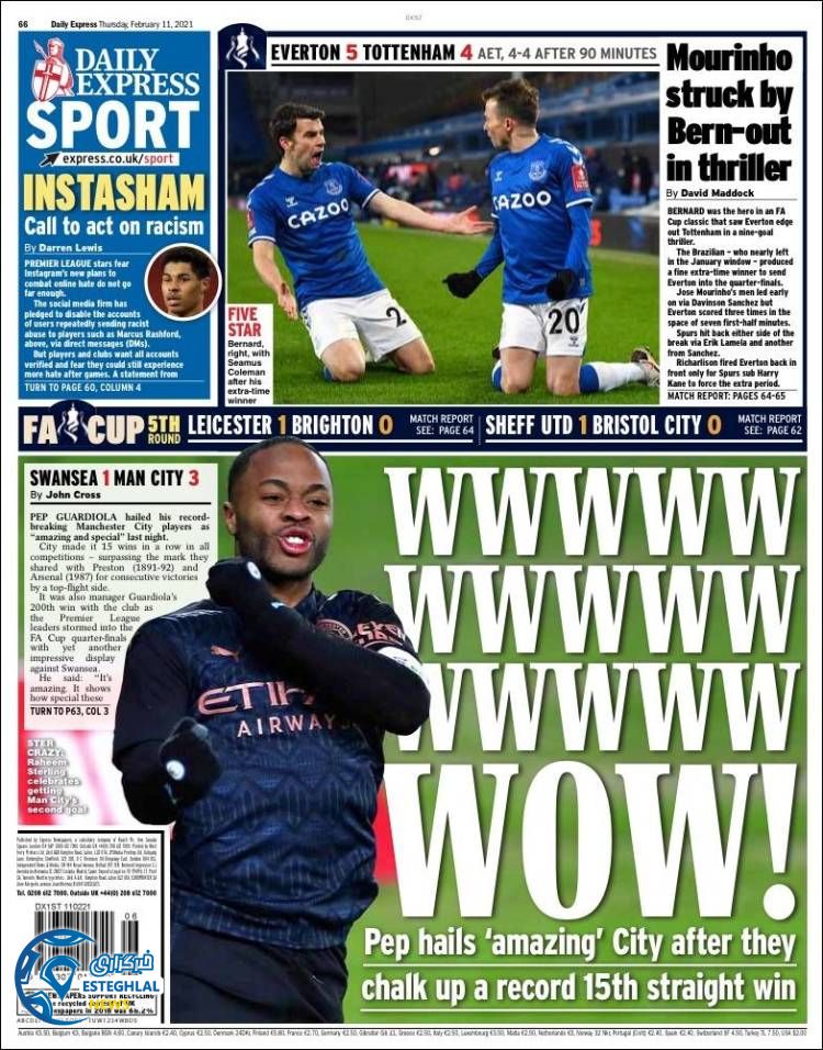 روزنامه ورزشی اکسپرس اسپورت پنجشنبه 23 بهمن 1399