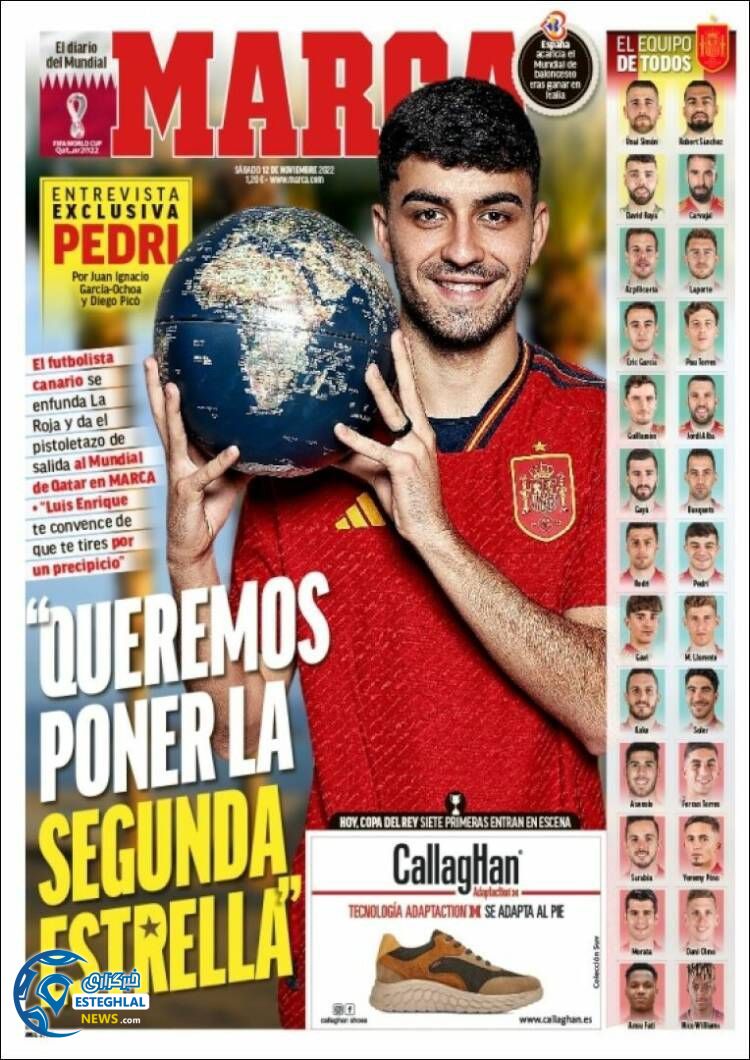 روزنامه ورزشی مارکا شنبه 21 آبان 1401 