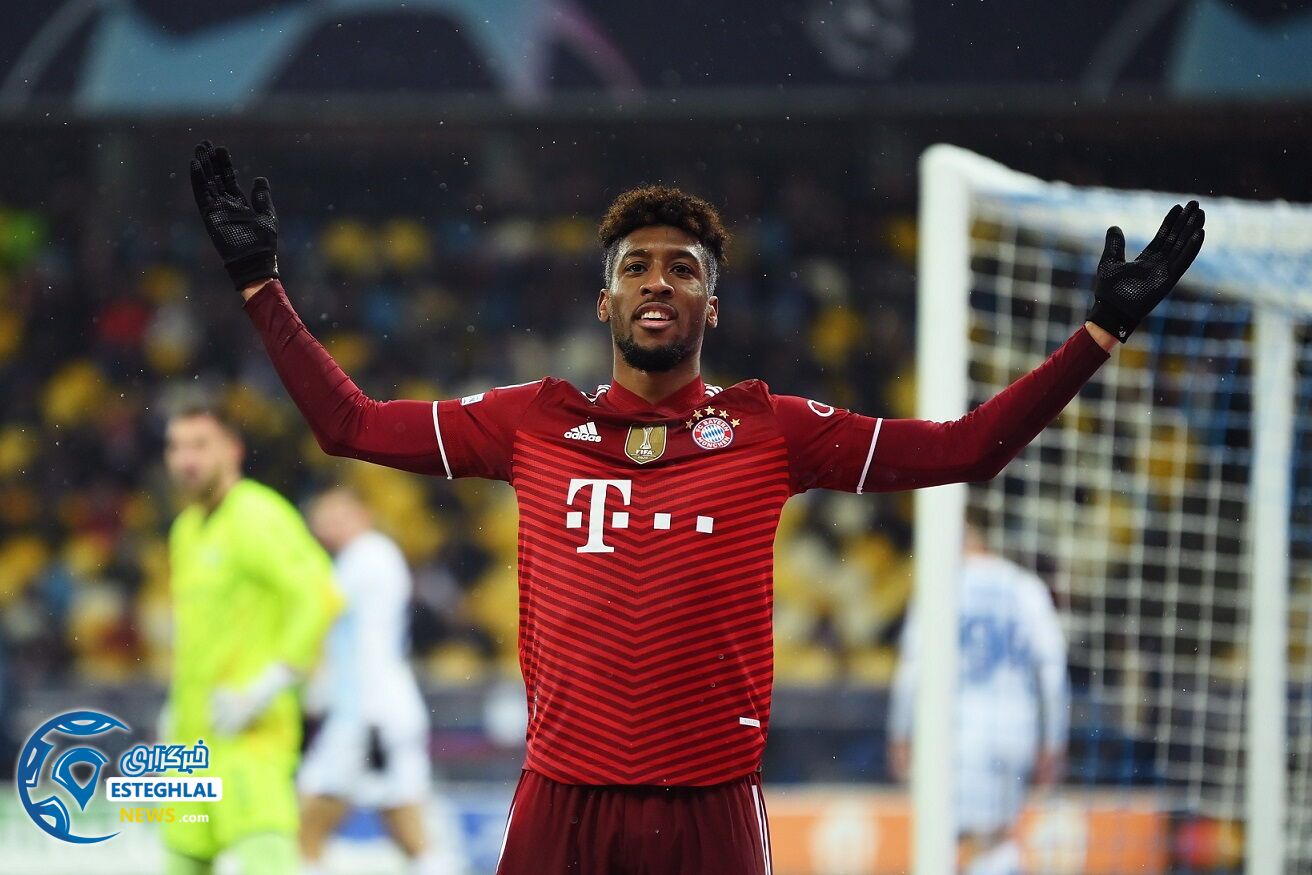 لیگ قهرمانان اروپا