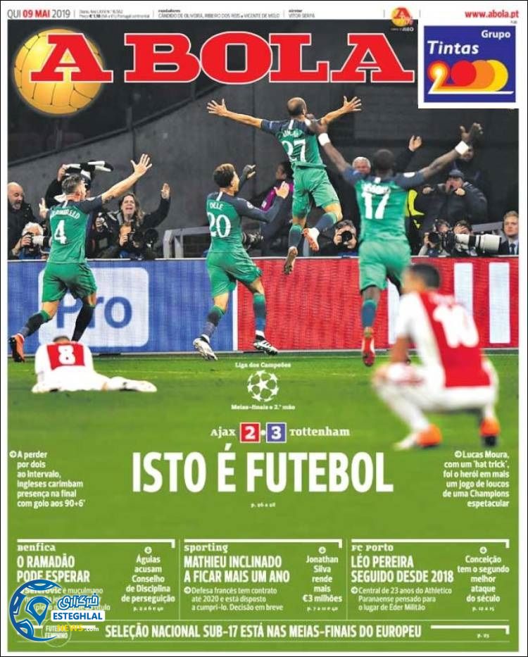 روزنامه ورزشی آبولا پنجشنبه 19 اردیبهشت 1398