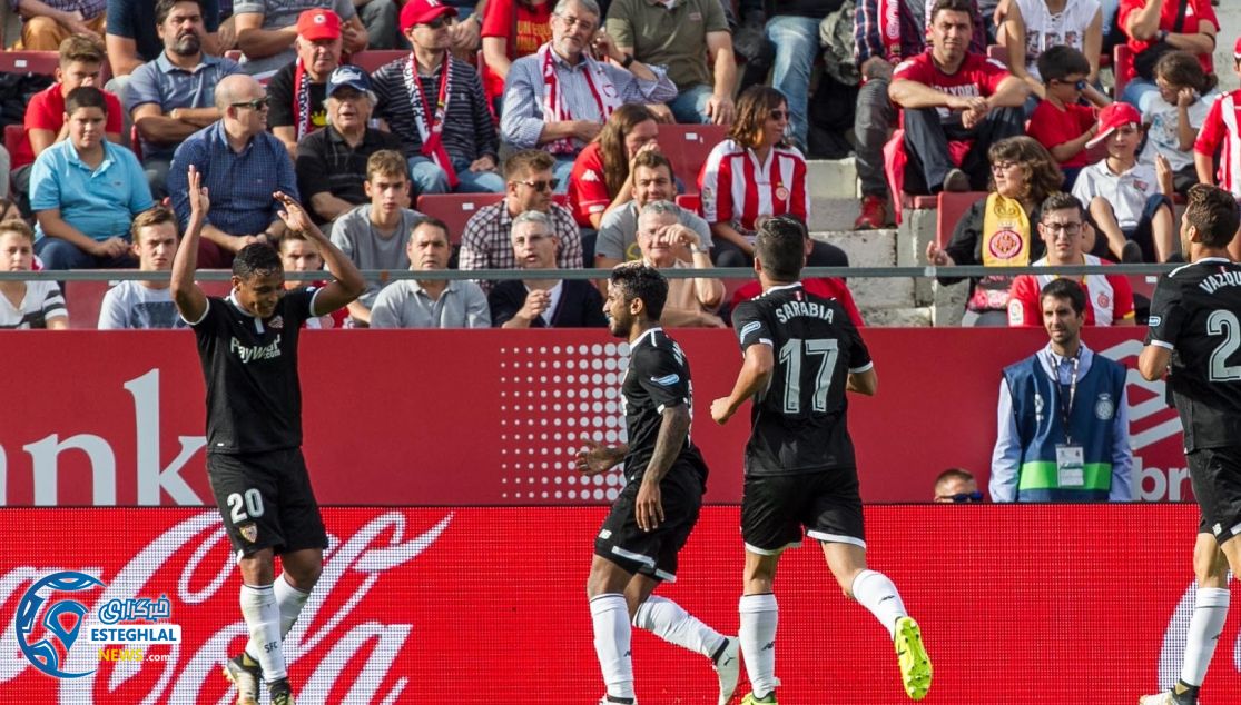 لالیگا اسپانیا