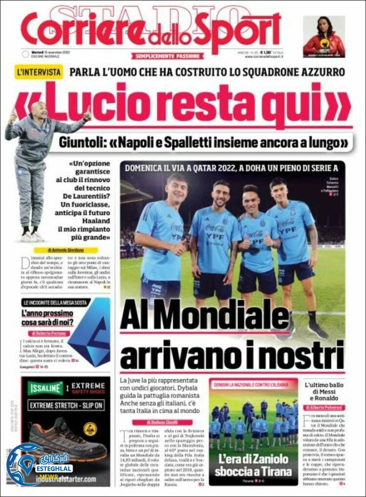 روزنامه ورزشی کوریره دلو اسپورت سه شنبه 24 آبان 1401 