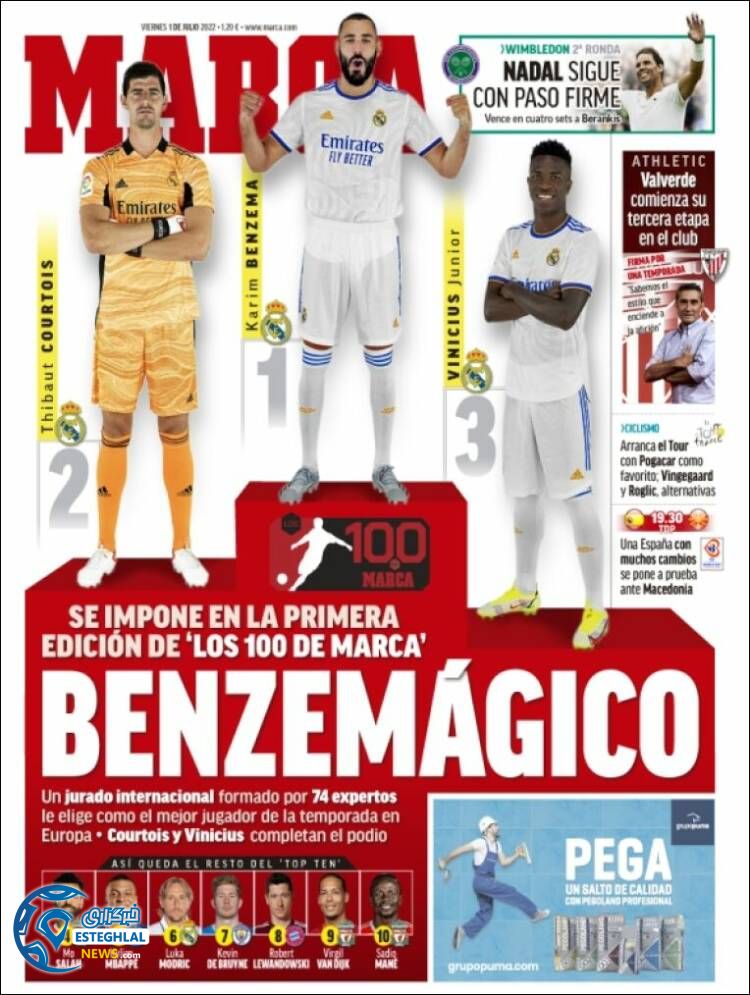 روزنامه ورزشی مارکا جمعه 10 تیر 1401