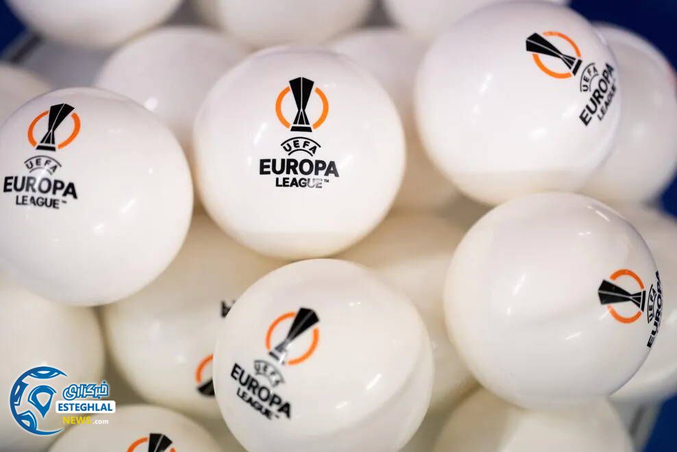 قرعه کشی پلی آف 1/8 لیگ اروپا