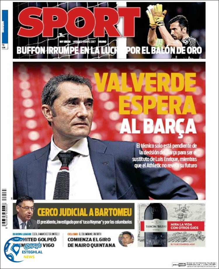 روزنامه های ورزشی جهان 15 اردیبهشت