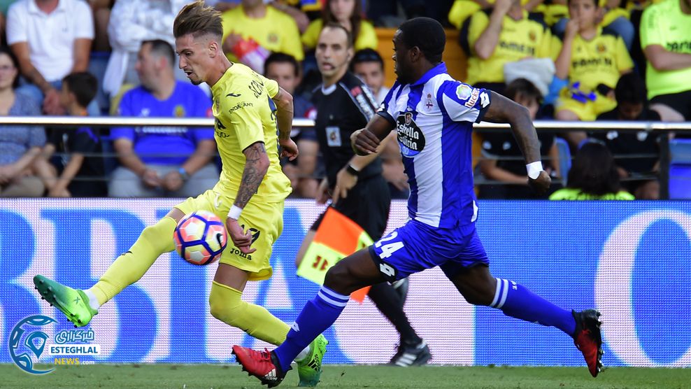 لالیگا اسپانیا