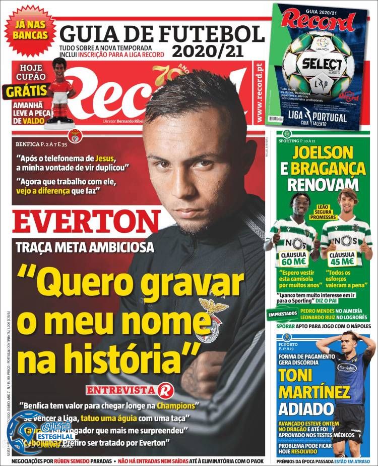 روزنامه ورزشی رکورد جمعه 21 شهریور 1399