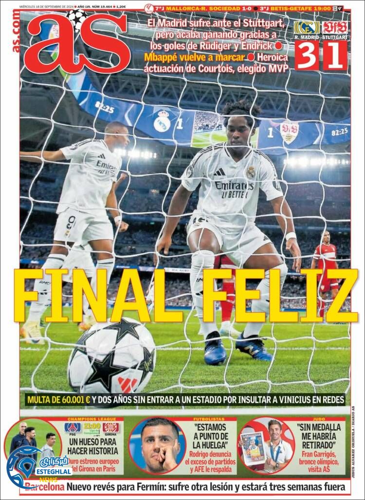 روزنامه  ورزشی آ اس چهارشنبه 28 شهریور 1403 