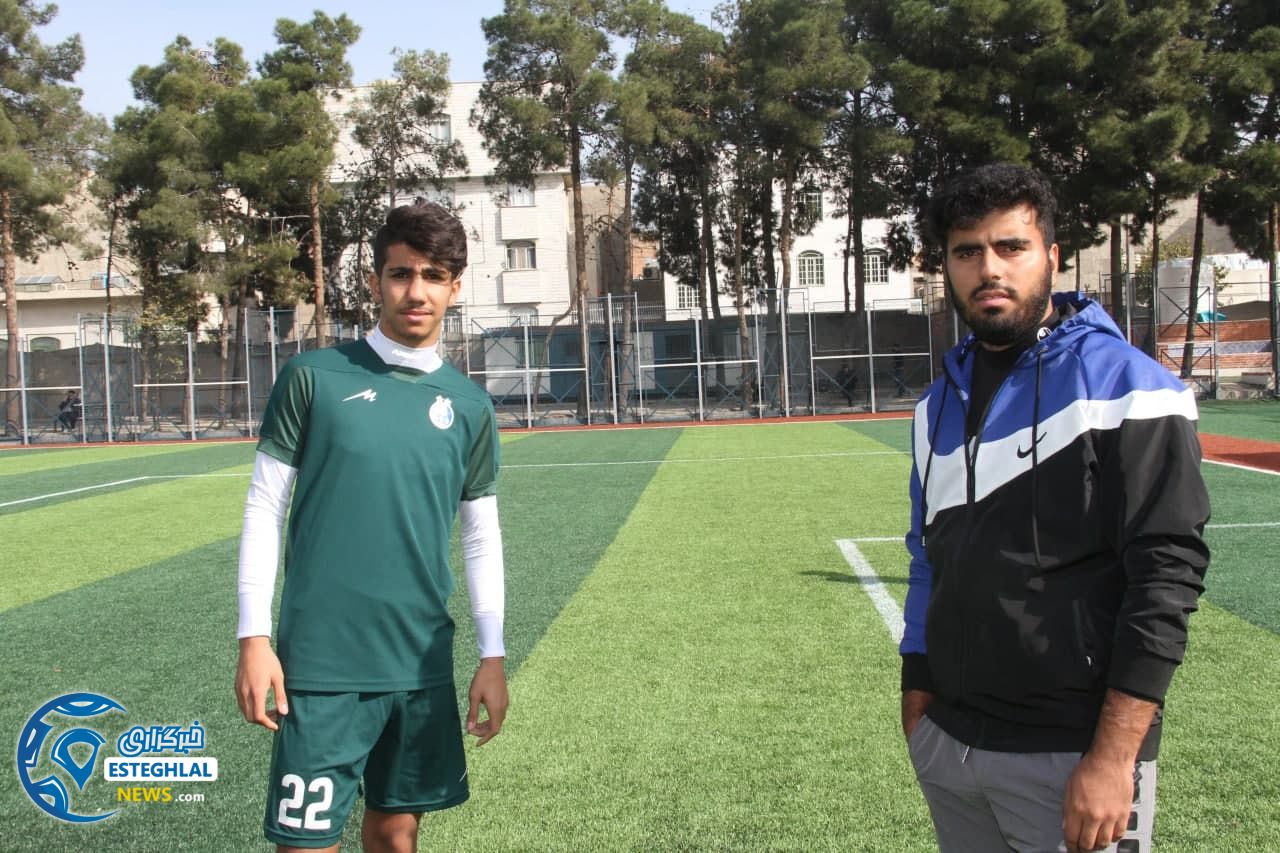 نوجوانان استقلال