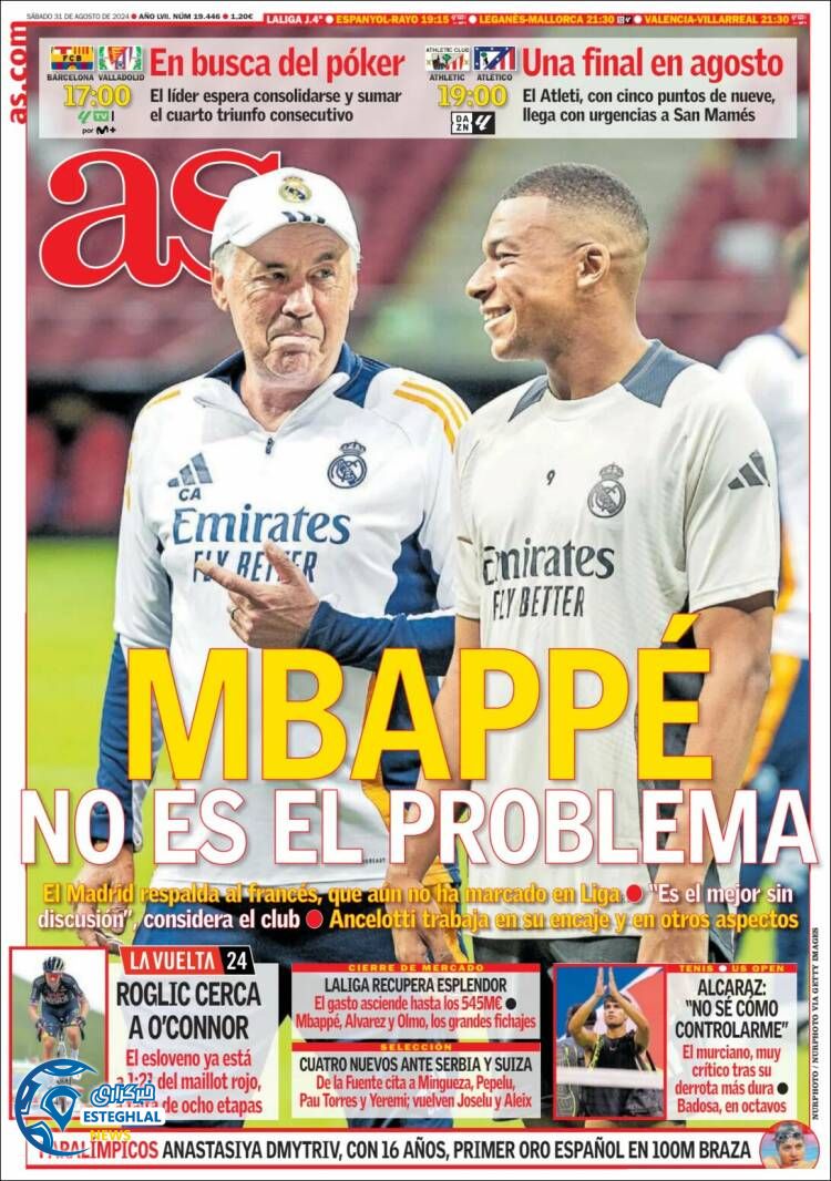 روزنامه  ورزشی آ اس شنبه 10 شهریور 1403 