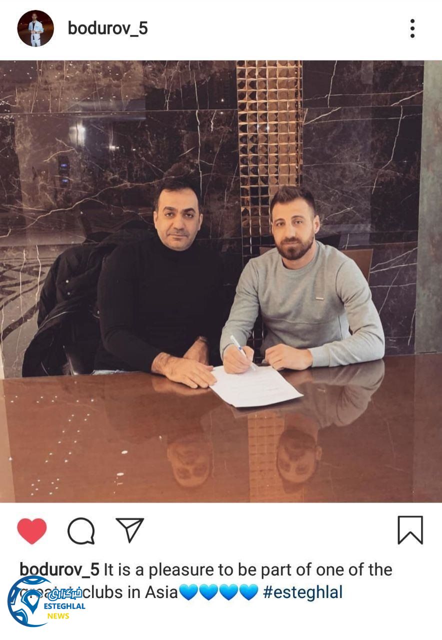 نیکولای بودوروف