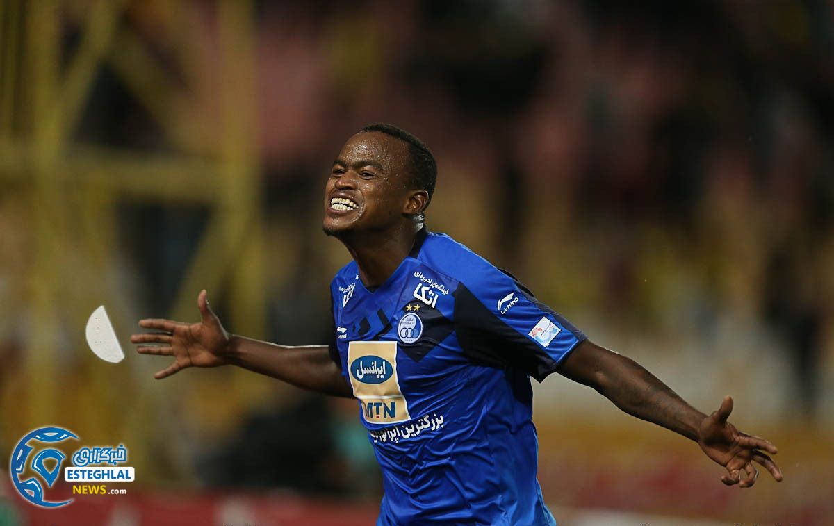 آیاندا پاتوسی