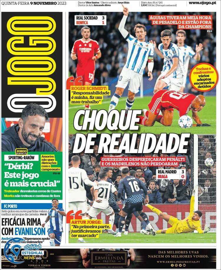 روزنامه ورزشی اوجوگو پنجشنبه 18 آبان 1402 