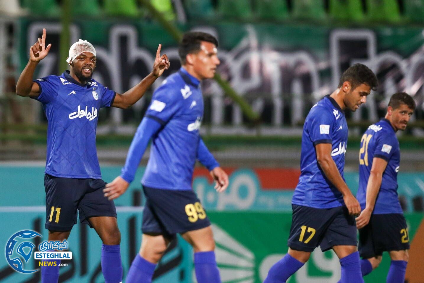 ذوب آهن اصفهان و استقلال(تاج) ایران