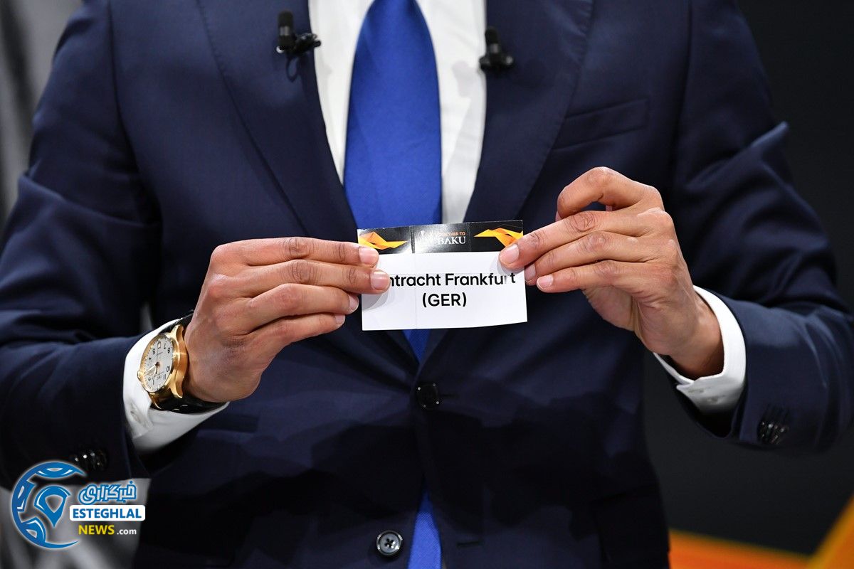 قرعه کشی مرحله 1/4 لیگ اروپا