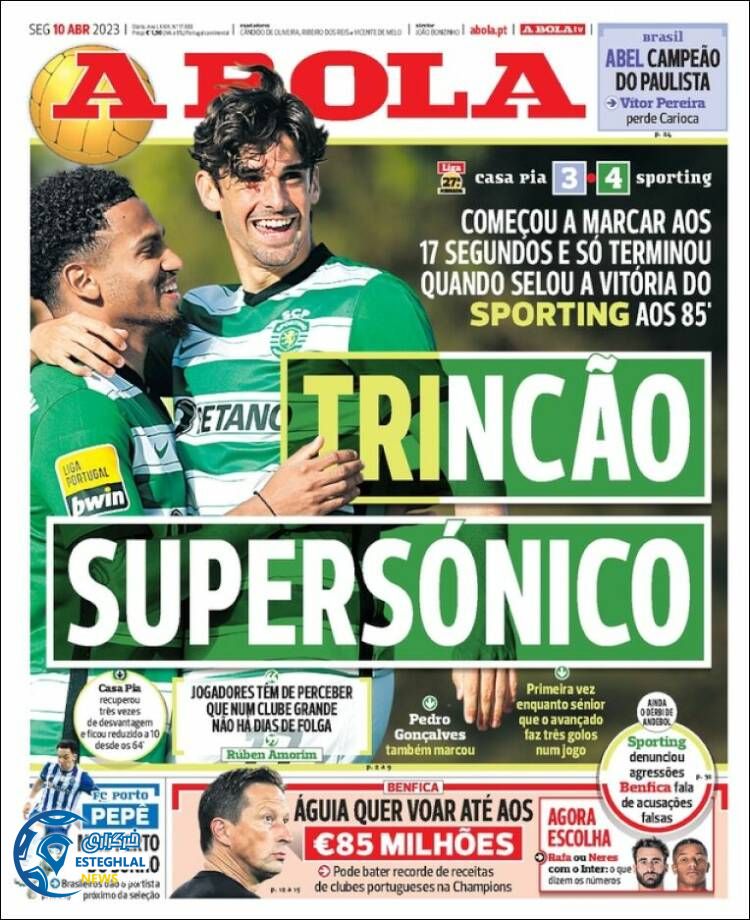 روزنامه ورزشی آبولا دوشنبه 21 فروردین 1402 