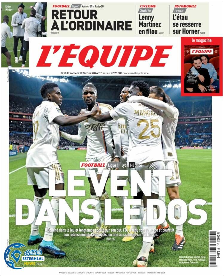 روزنامه  ورزشی  اکیپ شنبه 28 بهمن 1402 