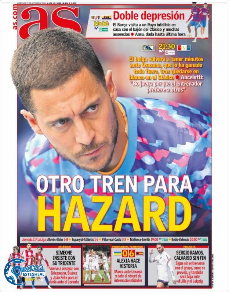 روزنامه ورزشی آ اس چهارشنبه 5 آبان 1400