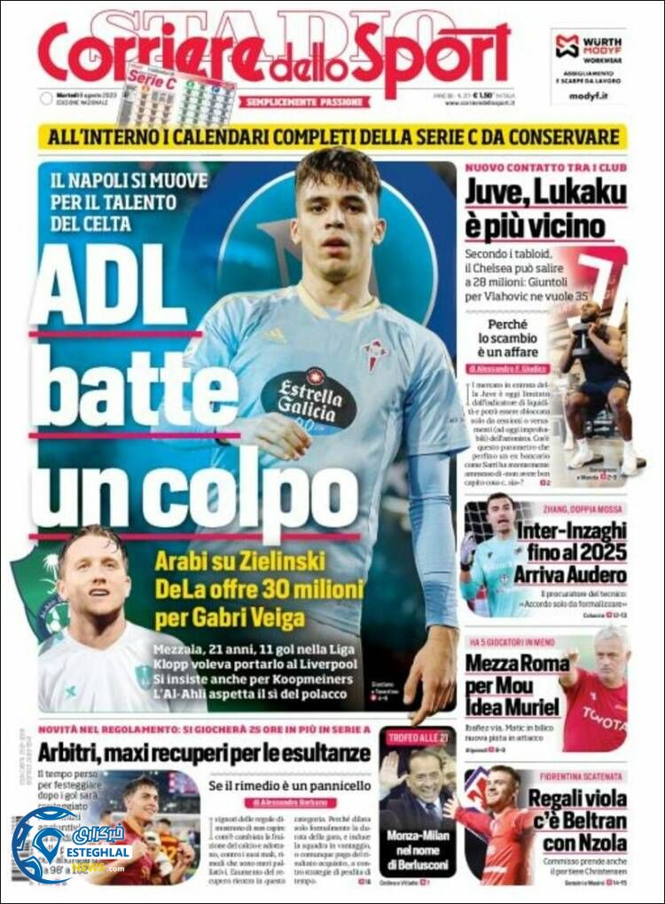 روزنامه ورزشی کوریره دلو اسپورت سه شنبه 17 مرداد 1402  