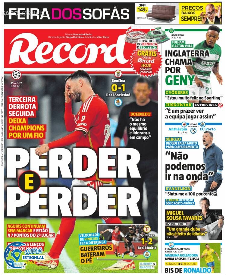 روزنامه  ورزشی رکورد چهارشنبه 3 آبان 1402