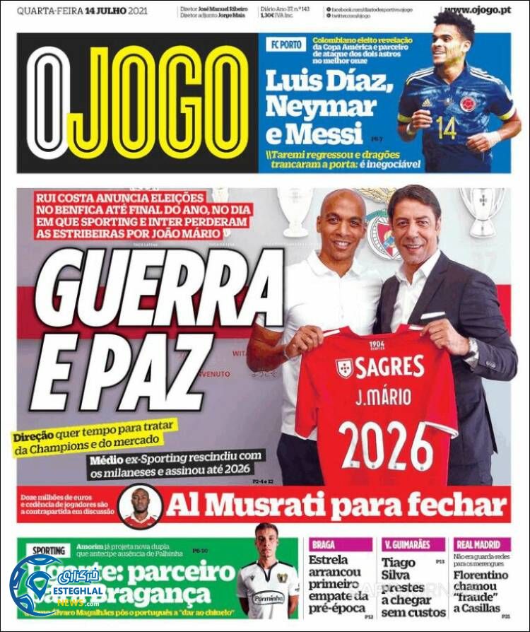 روزنامه ورزشی اوجوگو چهارشنبه 23 تیر 1400