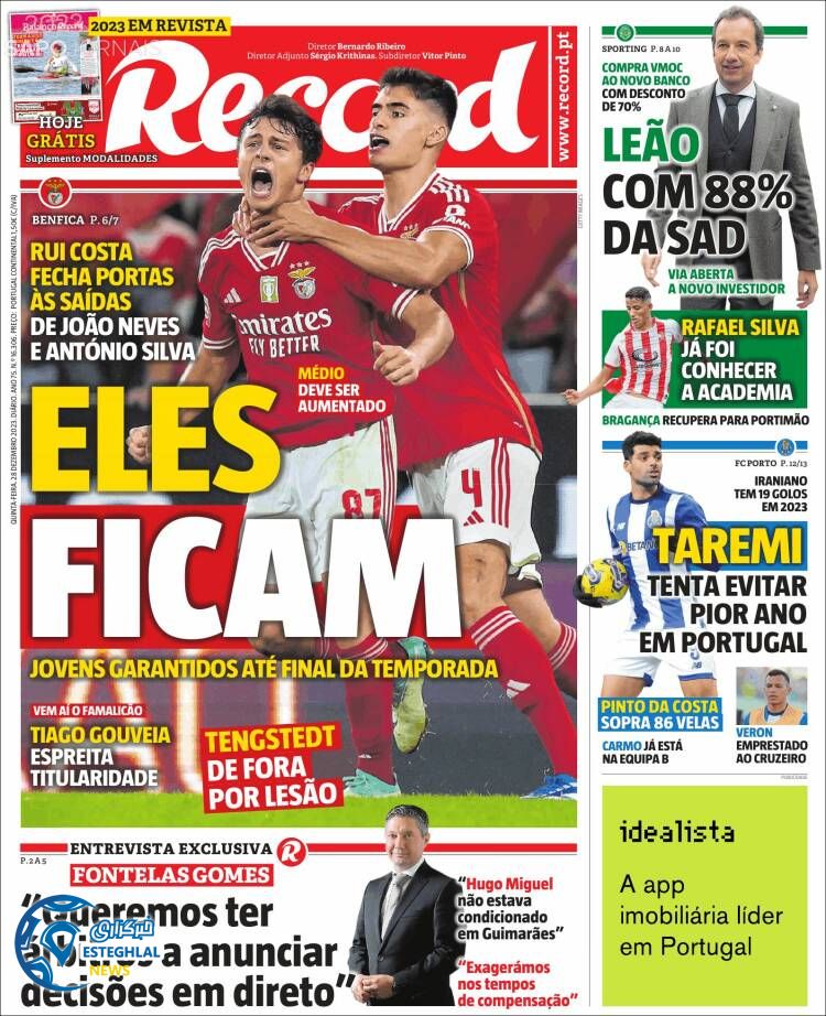 روزنامه ورزشی رکورد پنجشنبه 7 دی 1402 