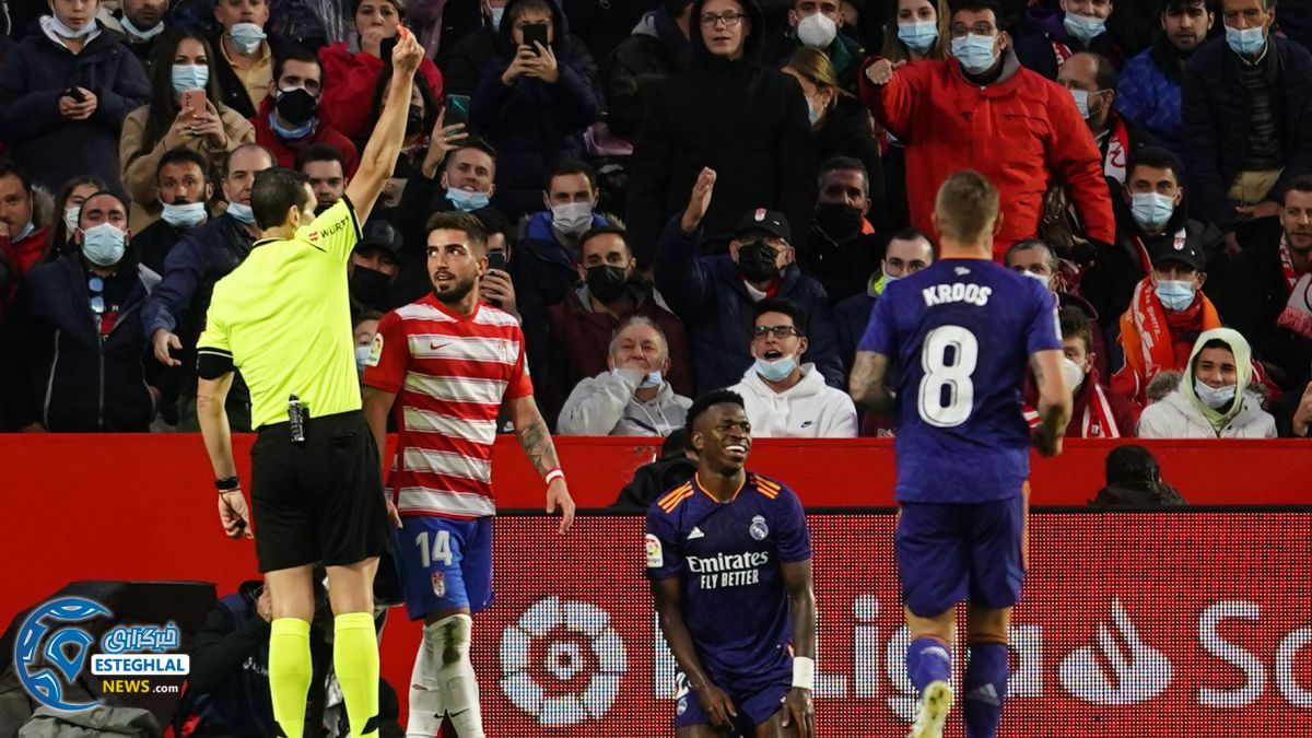 لالیگا اسپانیا