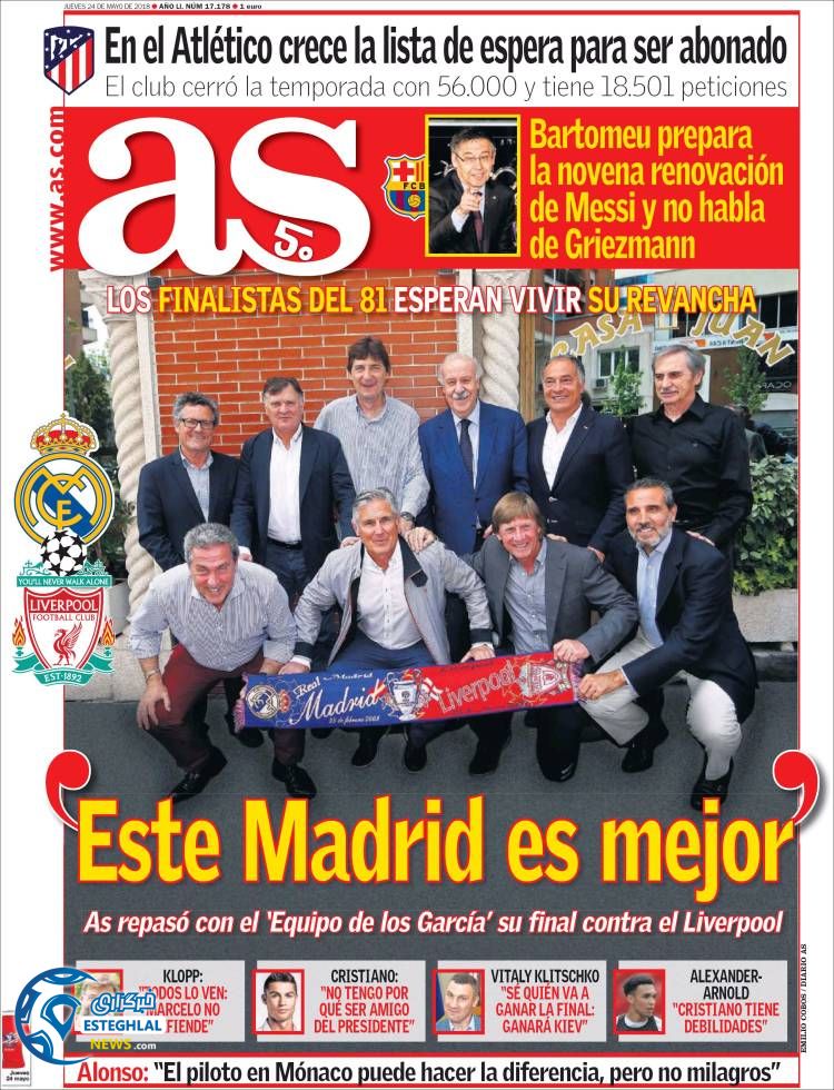 روزنامه آاس پنجشنبه 3 خرداد 1397