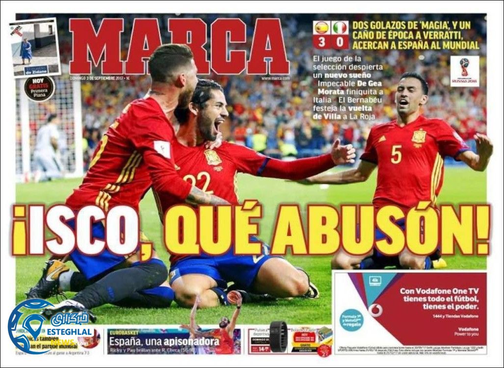 روزنامه مارکا 12 شهریور 96