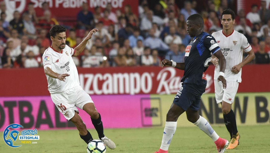 لالیگا اسپانیا