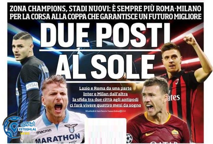 روزنامه های ورزشی جهان جمعه 19 بهمن 1397