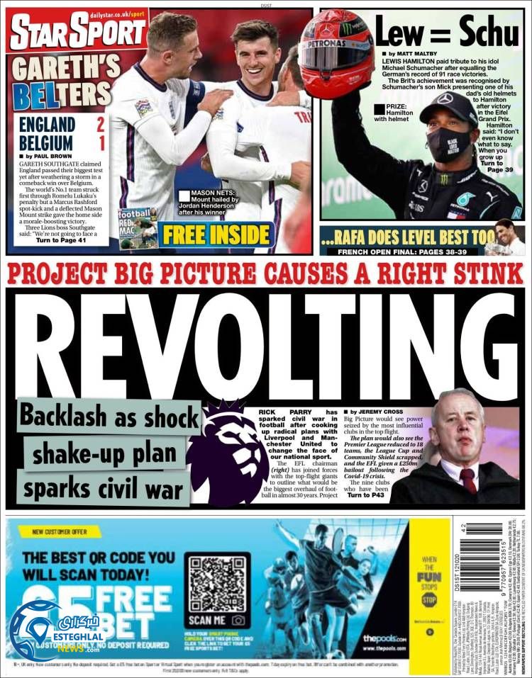 روزنامه ورزشی استار اسپورت دوشنبه 21 مهر 1399