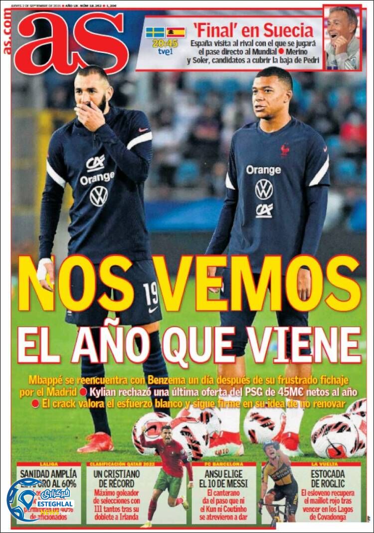 روزنامه ورزشی آ اس پنجشنبه 11 شهریور 1400