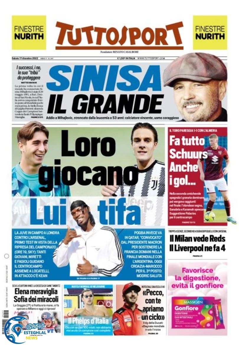 روزنامه ورزشی توتو اسپورت شنبه 26 آذر 1401