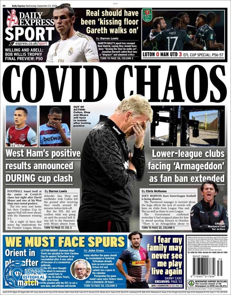 روزنامه ورزشی اکسپرس اسپورت چهارشنبه 2 مهر 1399