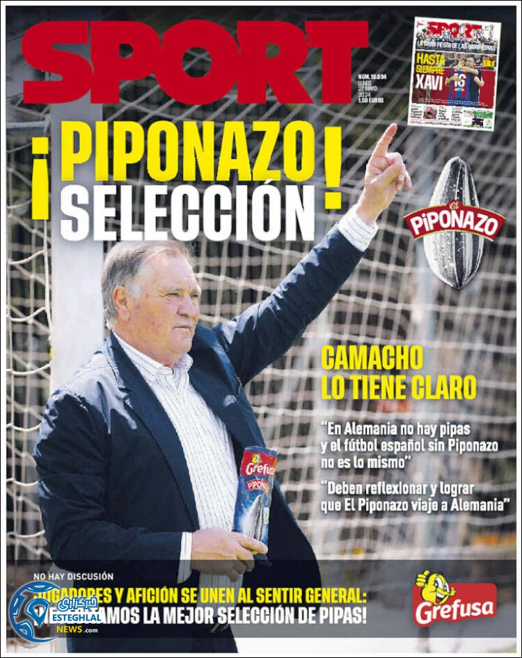 روزنامه  ورزشی اسپورت دوشنبه 7 خرداد 1403 