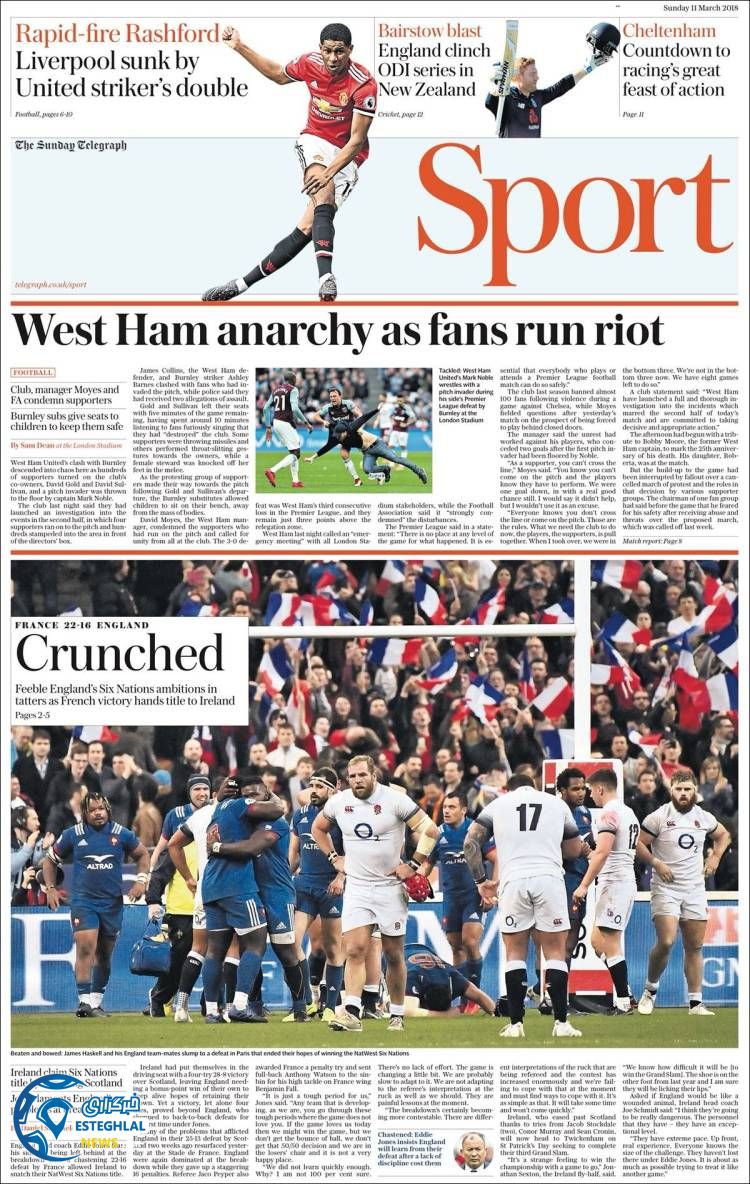 روزنامه ورزشی تلگراف اسپورت یکشنبه 20 اسفند 1396