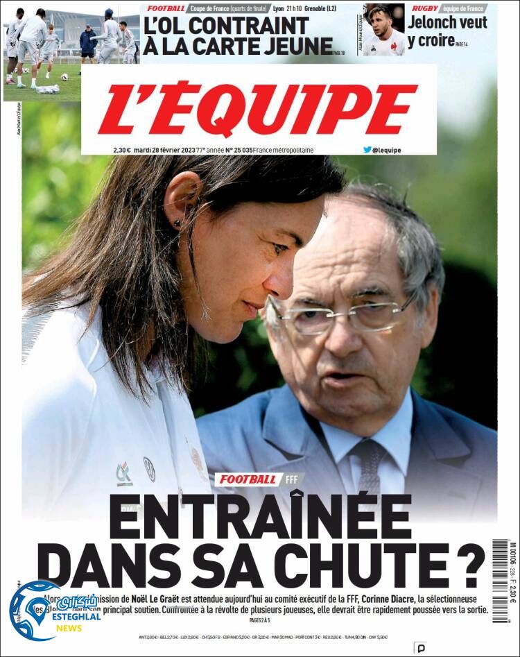 روزنامه  ورزشی اکیپ  سه شنبه 9 اسفند 1401 