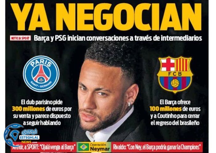 روزنامه های ورزشی جهان جمعه 31 خرداد 1398