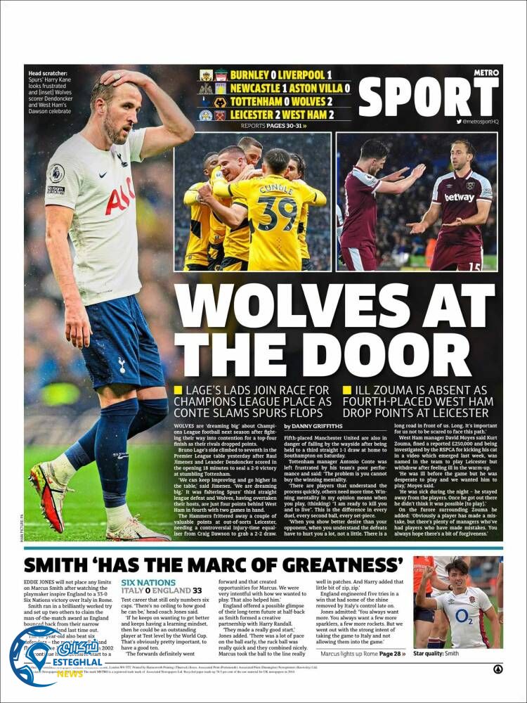 روزنامه ورزشی مترو اسپورت دوشنبه 25 بهمن 1400