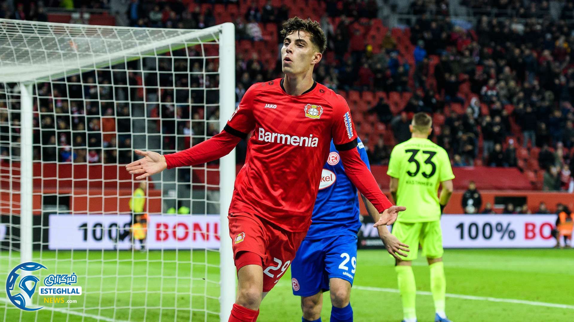 بوندسلیگا آلمان